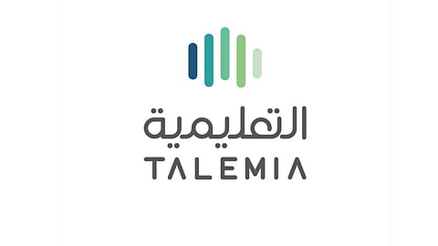شركة تطوير للخدمات التعليمية (TALEMIA)