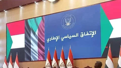 توقيع «الاتفاق الإطاري»