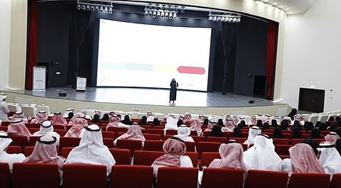 لقاءً تثقيفياً عن برنامج «ريالي» للوعي المالي