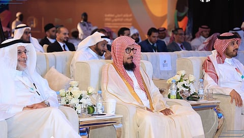 جانب من المؤتمر