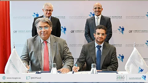 اتفاقية تعاون بين المركز الوطني للتخصيص وكريدي أجريكول سي آي بي
