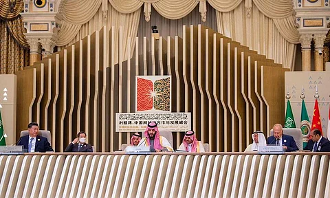 البيان الختامي لـ«القمة العربية- الصينية»: تكريس قيم السلام والتنمية والعدالة والديمقراطية والحرية