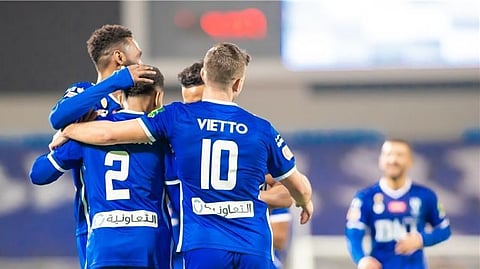 الهلال