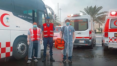 الهلال الأحمر السعودي