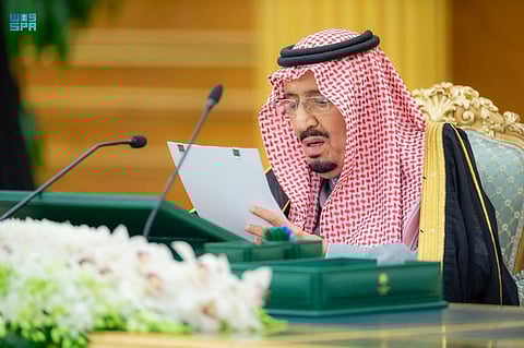 مجلس الوزراء يقر ميزانية 2023.. الإيرادات 1130 مليار ريال وفائض الميزانية 16 مليار ريال