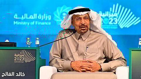 وزير الاستثمار المهندس خالد بن عبد العزيز الفالح