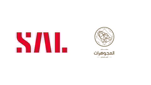 سال السعودية للخدمات اللوجستية شريكًا لوجستيًا لمعرض المجوهرات السعودي بالرياض