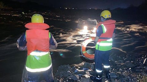 سيل وادي جرية بالمجاردة