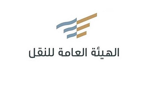 تنفيذ 149 ألف عملية فحص لأنشطة النقل البري والبحري والسككي خلال نوفمبر