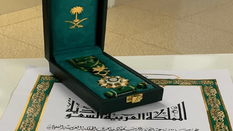 وسام الملك عبدالعزيز