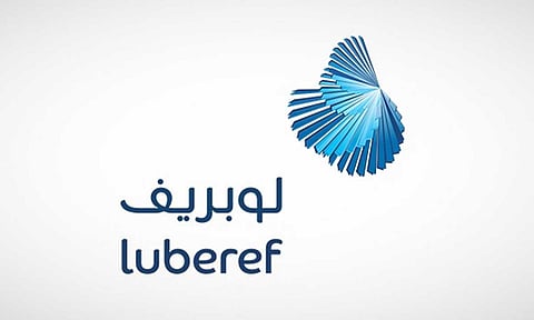 في أولى جلسات تداولها بالسوق السعودية.. تراجع أسهم «لوبريف» بنسبة 6.4%