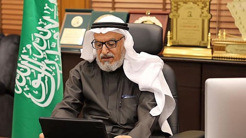 نائب المفتي