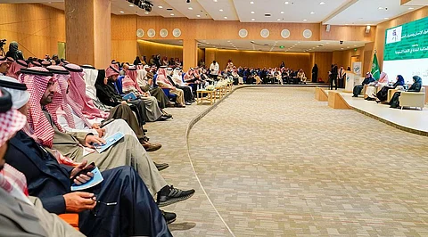 ندوة بعنوان "مرتكزات حقوق الإنسان.. والوسائل المعززة
