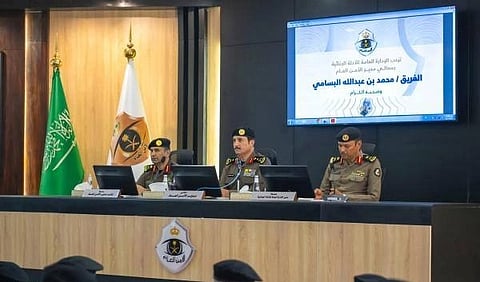 الملتقى السنوي الثاني لمديري إدارات الأدلة الجنائية