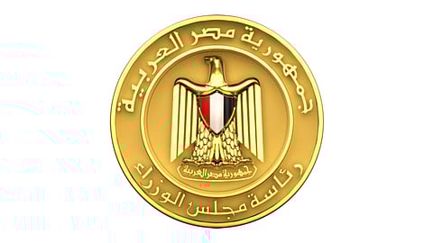 مجلس الوزراء المصري