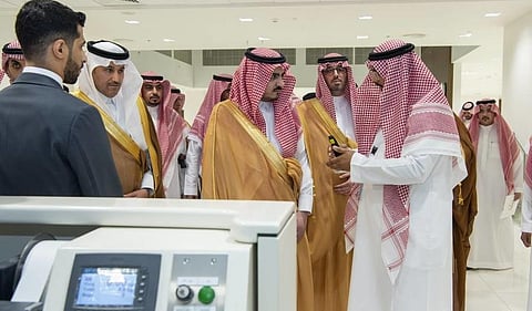 تدشين مبنى «عمليات السعودية»