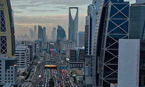العاصمة الرياض