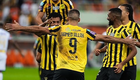 الاتحاد والتعاون