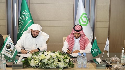توقّع مذكرة تفاهم