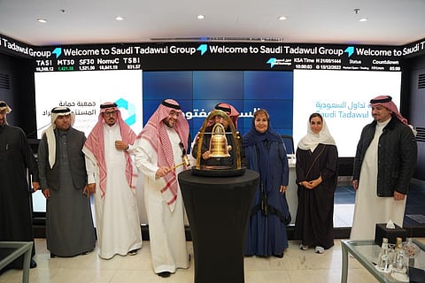 جمعية حماية المستثمرين الأفراد تُطلق خدماتها في السوق المالية السعودية بشكل موسع