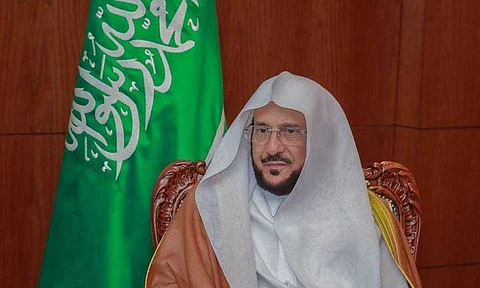 د. عبداللطيف آل الشيخ – وزير الشؤون الإسلامية