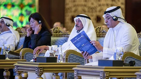 المنتدى العربي الصيني