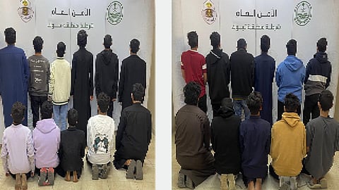 ضبط عددًا من الأشخاص