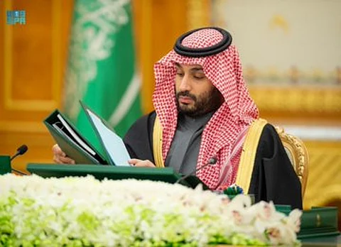 ولي العهد: ميزانية 2023 تدعم الإنفاق الاستراتيجي والحفاظ على المركز المالي القوي للمملكة