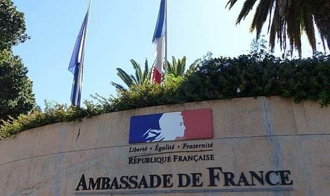 السفارة الفرنسية (أرشيفية)
