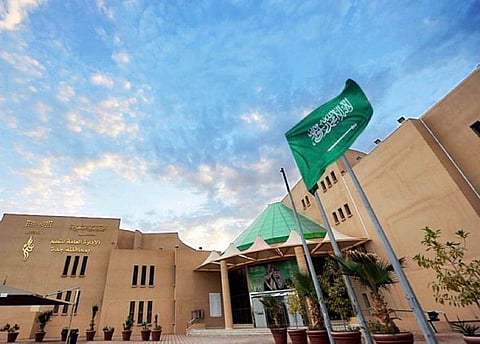 تعليق الدراسة الحضورية في جميع المدارس المسائية بجدة ورابغ وخليص اليوم