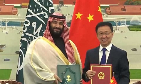 العلاقات السعودية الصينية