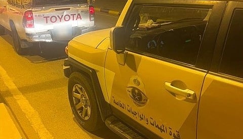 شرطة المناطق بالأمن العام