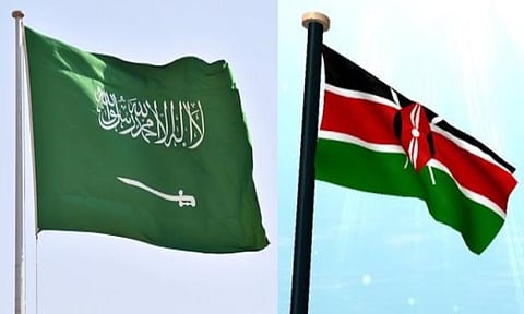 المملكة وكنيا