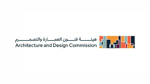 هيئة فنون العمار والتصميم