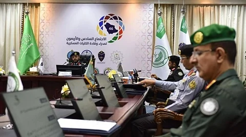 اجتماع مديري وقادة الكليات العسكرية