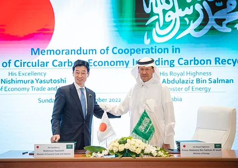 الاجتماع الأول للحوار الوزاري السعودي الياباني للطاقة يؤكد أهمية دعم استقرار أسواق البترول العالمية