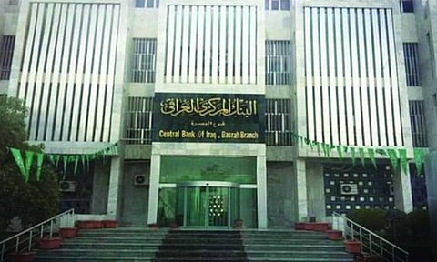 "المركزي العراقي" ينفي أي عقوبات من الفدرالي الأمريكي: شائعات تهدد سمعة القطاع