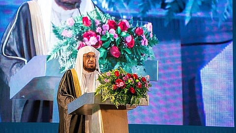 مؤتمر خير أمة بإندونيسيا