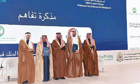 اتفاقيات تعاون
