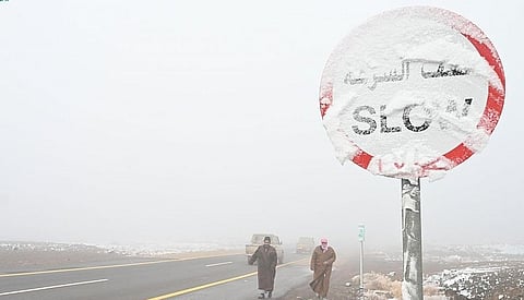أجواء شتوية باردة