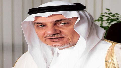 صاحب السمو الملكي الأمير تركي الفيصل بن عبدالعزيز آل سعود، رئيس مجلس إدارة مركز الملك فيصل للبحوث والدراسات الإسلامية