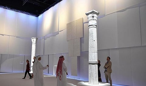 بينالي الفنون الإسلامية