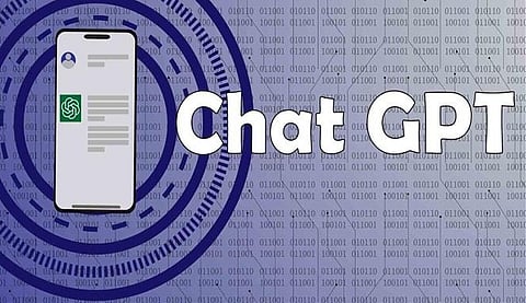 برنامج شات جي بي تي