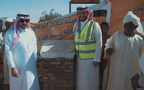 جانب من تدشين المشروع