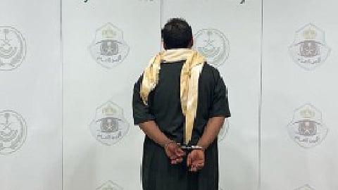 القبض على مواطن