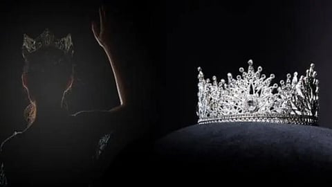 ملكة جمال الكون