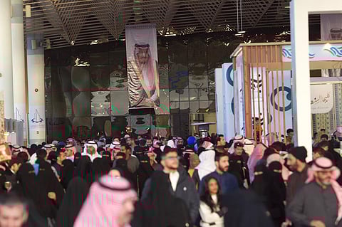 مهرجان الكليجا ببريدة