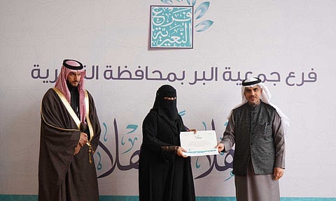 محو الأمية الإلكترونية