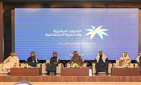 الوزير الراجحي في منتدى الحوار الاجتماعي الـ12