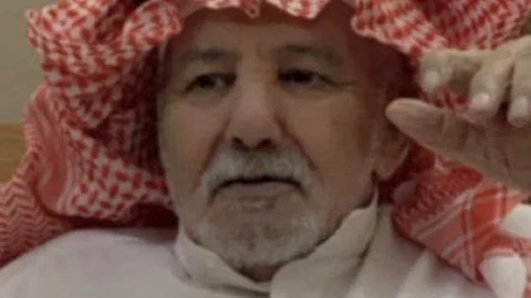الشاعر محمد بن جرشان